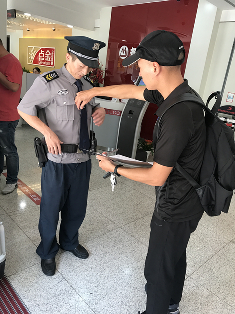 浙江卫邦保安公司"保安勇担当 平安迎大庆"——督查篇