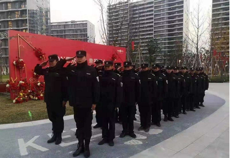 浙江绿城保安服务有限公司圆满完成杭州之悦商业中心集中交付安保任务