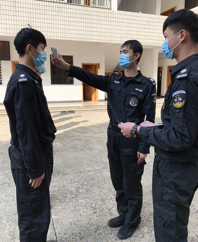 安保队员勇担当 众志成城抗疫情----记杭州市安保集团保安二部驻广电